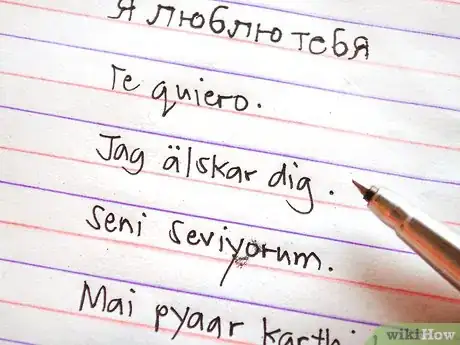 Image titled Write "I Love You" in Different Languages Step 25